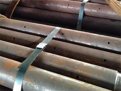 东宝管棚管